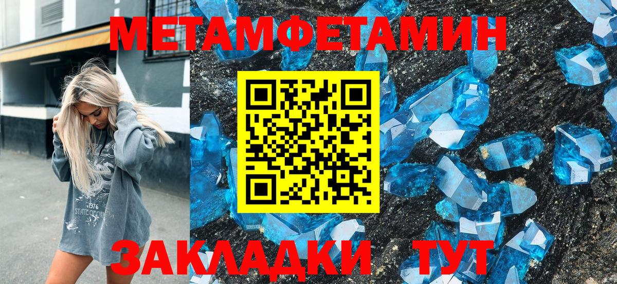 АМФ VHQ Кимовск