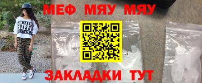 PSILOCYBIN Коммунар