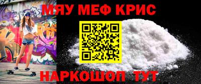PSILOCYBIN Коммунар