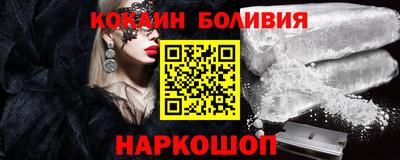 не бодяженный Конаково