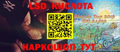 не бодяженный Конаково