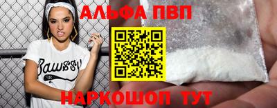 PSILOCYBIN Коммунар