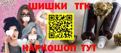 не бодяженный Конаково