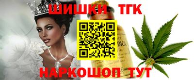 не бодяженный Конаково