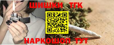 не бодяженный Конаково