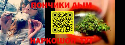 не бодяженный Конаково