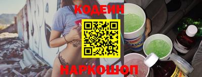PSILOCYBIN Коммунар