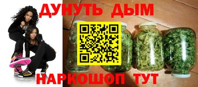 PSILOCYBIN Коммунар