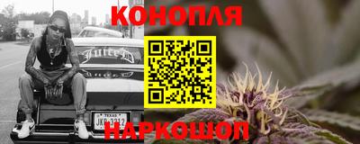 PSILOCYBIN Коммунар