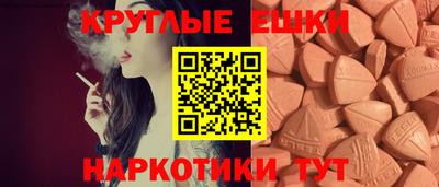не бодяженный Конаково