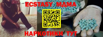 не бодяженный Конаково