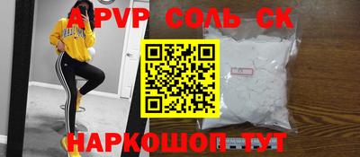 не бодяженный Конаково