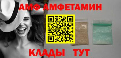 PSILOCYBIN Коммунар