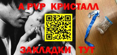 не бодяженный Конаково