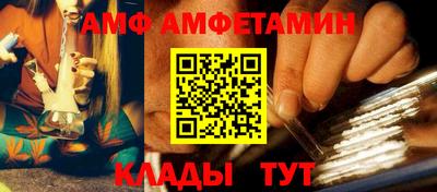 не бодяженный Конаково