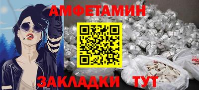 PSILOCYBIN Коммунар