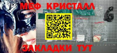 PSILOCYBIN Коммунар