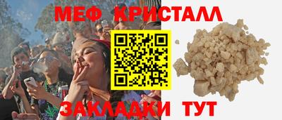 не бодяженный Конаково