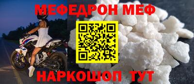 не бодяженный Конаково