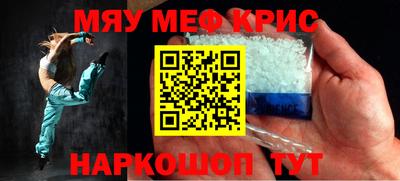не бодяженный Конаково