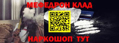 PSILOCYBIN Коммунар